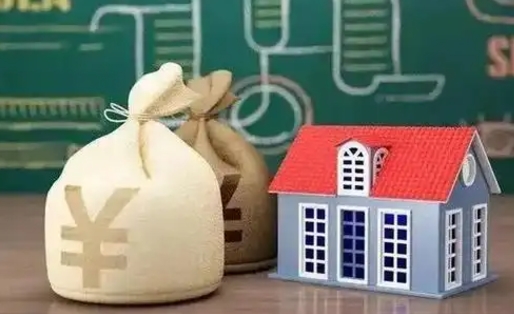 眉山辞职后住房公积金能全部提出来吗（辞职后公积金可以全部取出吗）